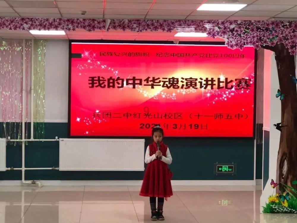 视频显示缩略图游戏画面